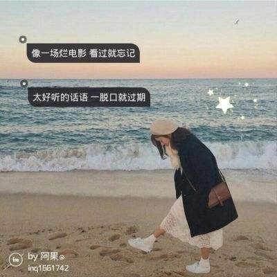 赵露思单肩花苞裙